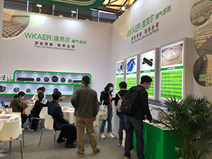 China Environmental Expo - Chengdu 2020.10.12-10.15